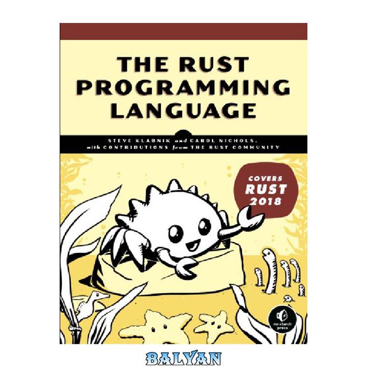 دانلود کتاب The Rust Programming Language (Covers Rust 2018)